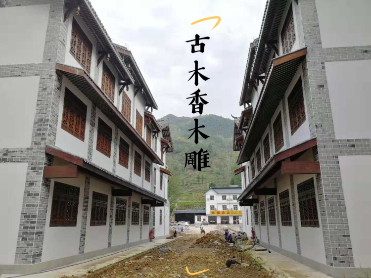重慶仿古門窗案列